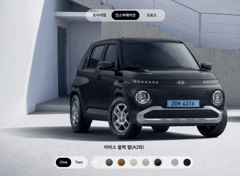 1,000만원 대 전기차 끝판왕, 캐스퍼 EV 일렉트릭 주행거리 가격 옵션
